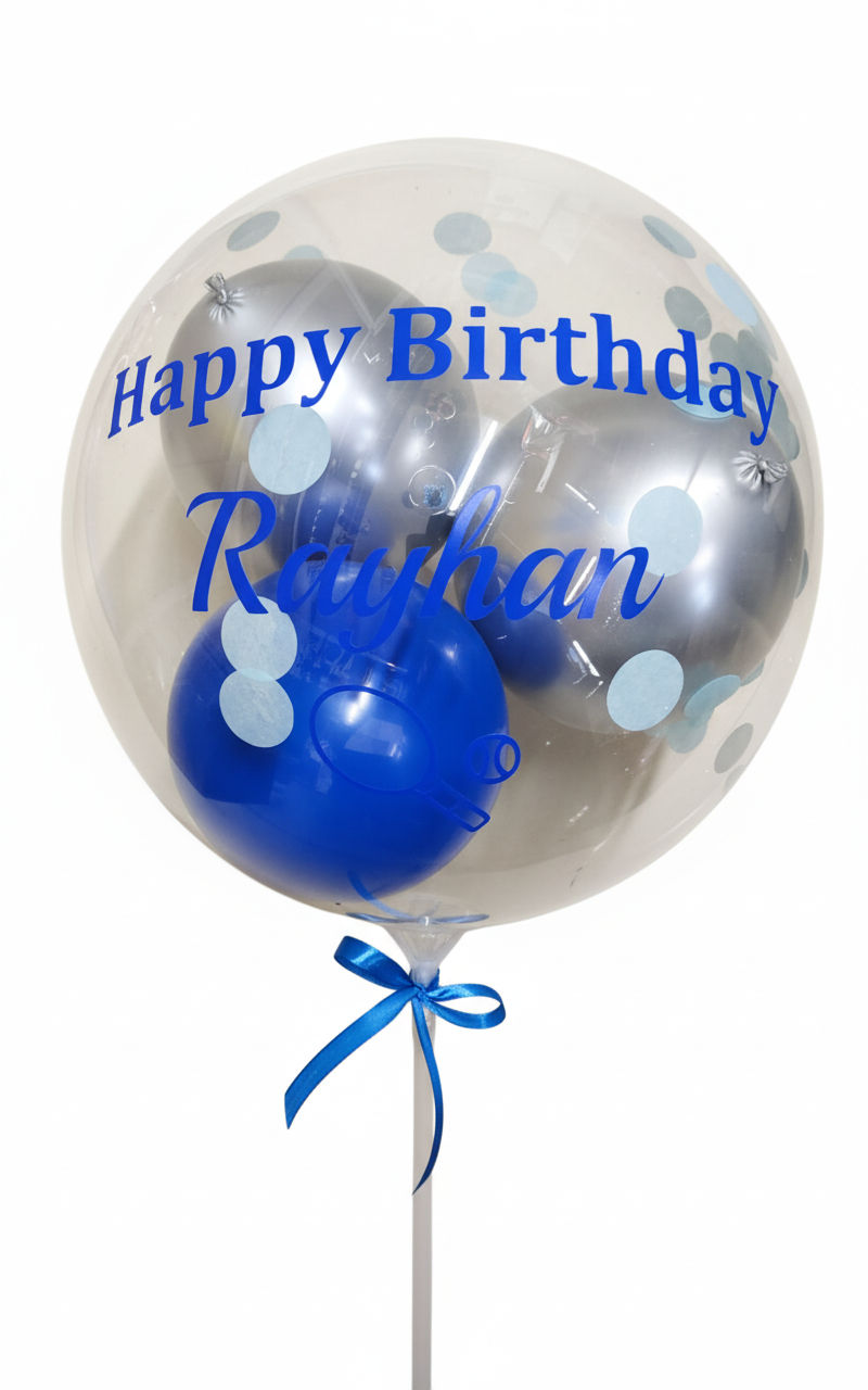 Mini Celebration Balloon