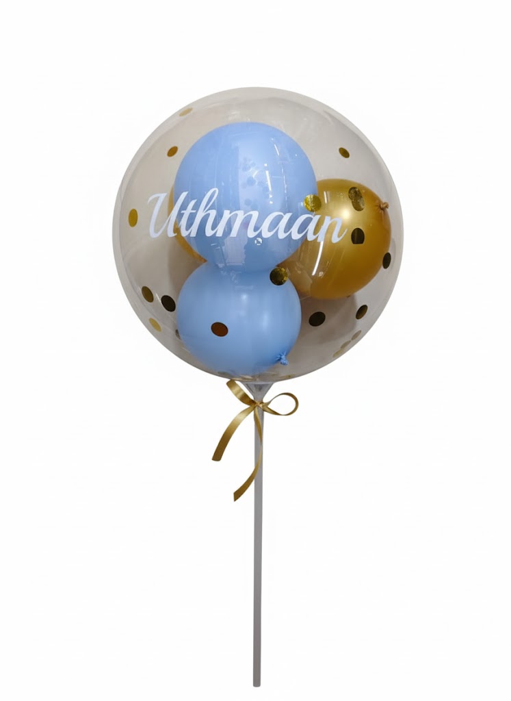 Father's Day Balloon